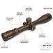 Оптичний приціл Athlon Ares ETR 4.5-30x56, Side Focus, 34mm, FFP 01006 фото 3
