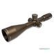 Оптичний приціл Athlon Ares ETR 4.5-30x56, Side Focus, 34mm, FFP 01006 фото 1