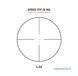 Оптичний приціл Athlon Ares BTR HD GEN2 4.5-27x50 FFP 01008 фото 4
