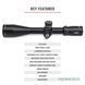 Оптичний приціл Athlon Ares BTR HD GEN2 4.5-27x50 FFP 01008 фото 3
