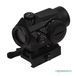 Коліматорний приціл Maverick 1x22 Red Dot Gen II (SCRD-12II) 01042 фото 3